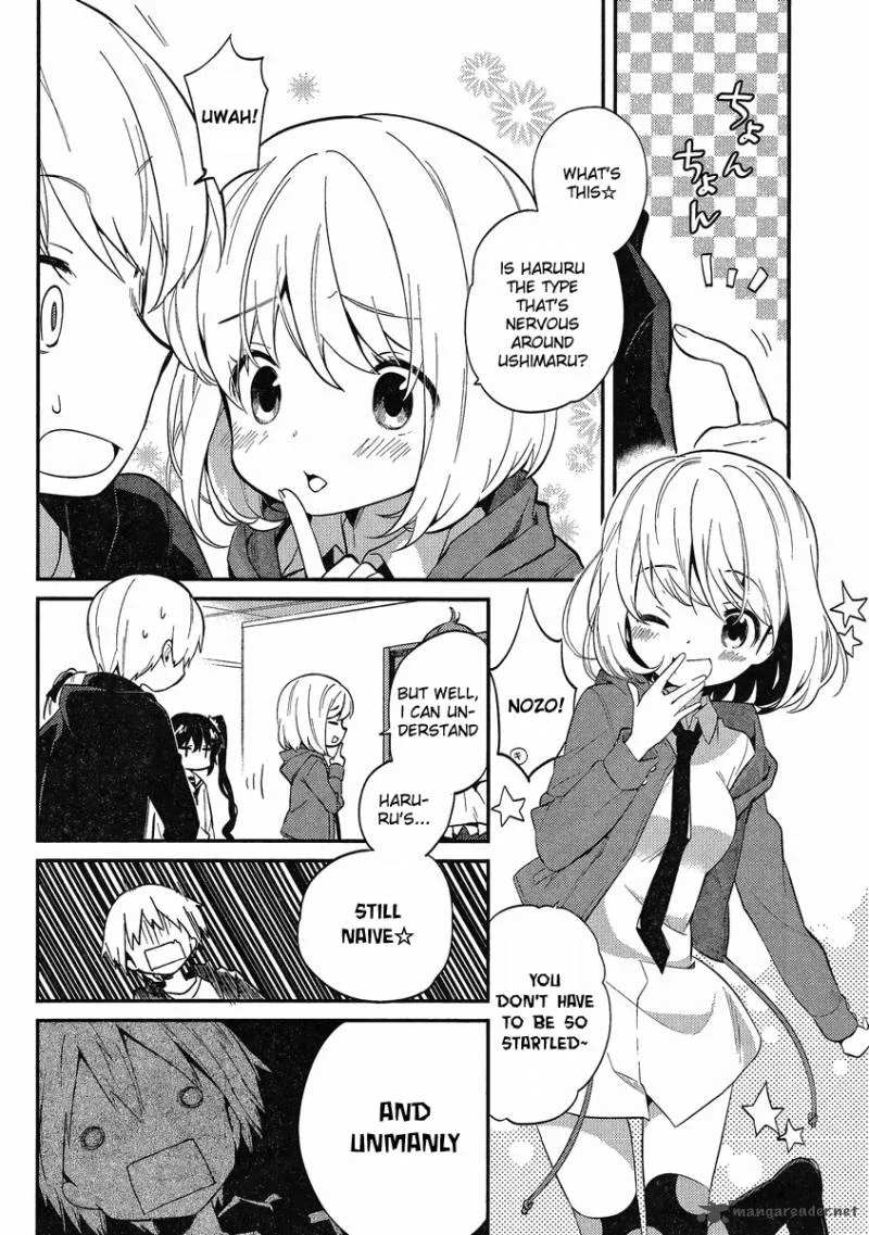 Amari Mawari Chapter 7 page 14