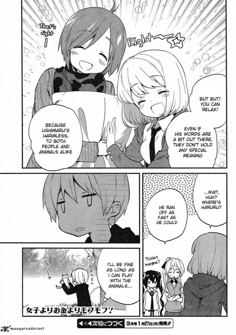 Amari Mawari Chapter 7 page 15