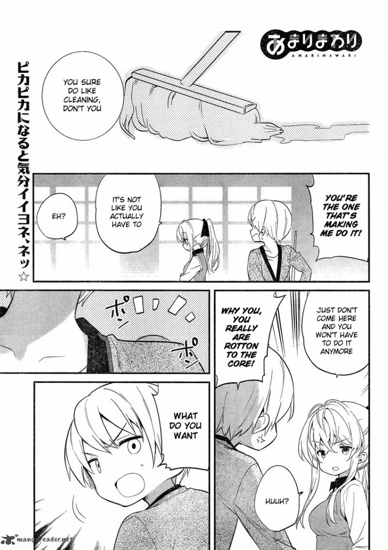 Amari Mawari Chapter 8 page 1