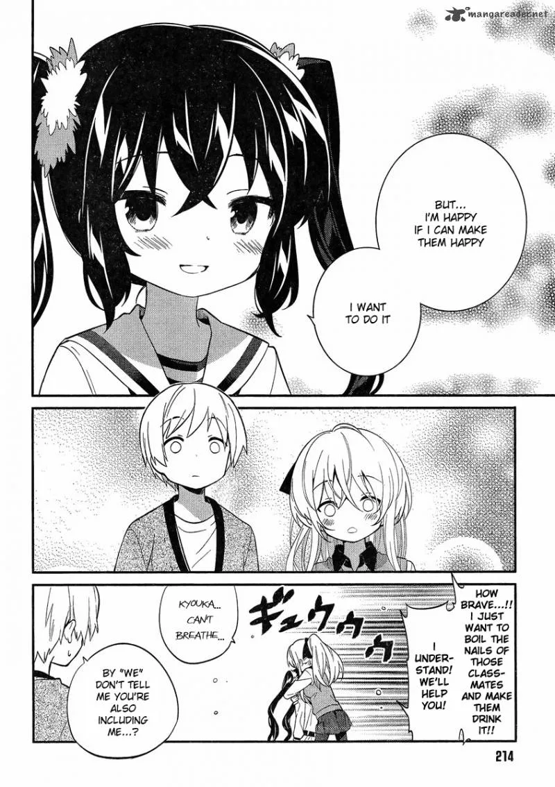 Amari Mawari Chapter 8 page 6
