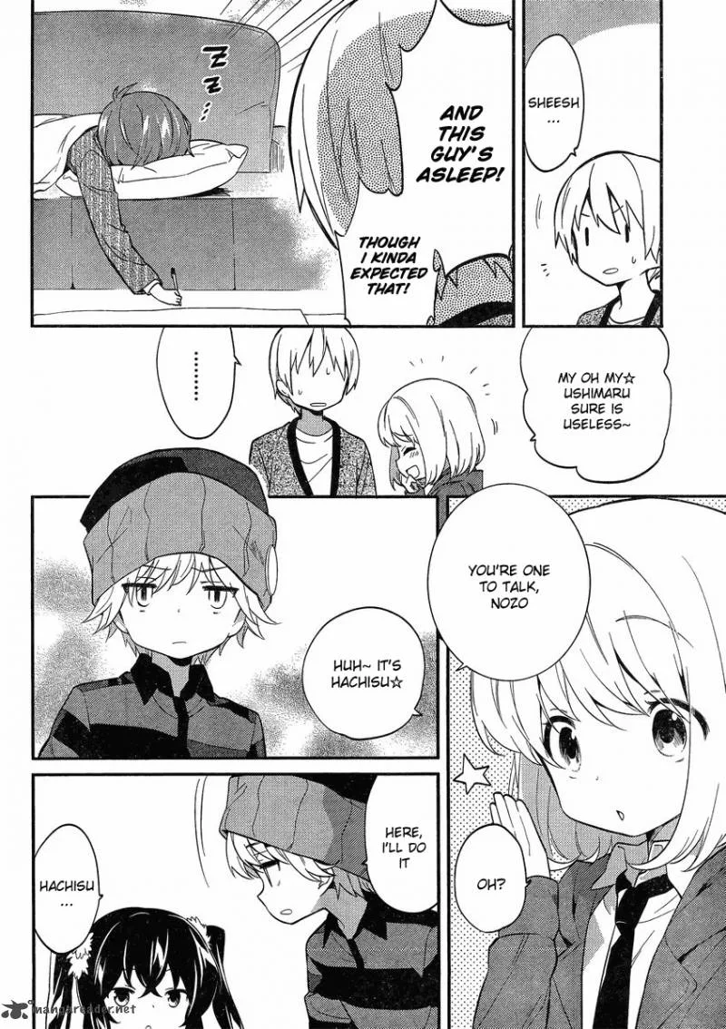 Amari Mawari Chapter 8 page 10
