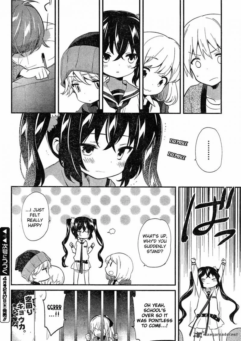 Amari Mawari Chapter 8 page 12