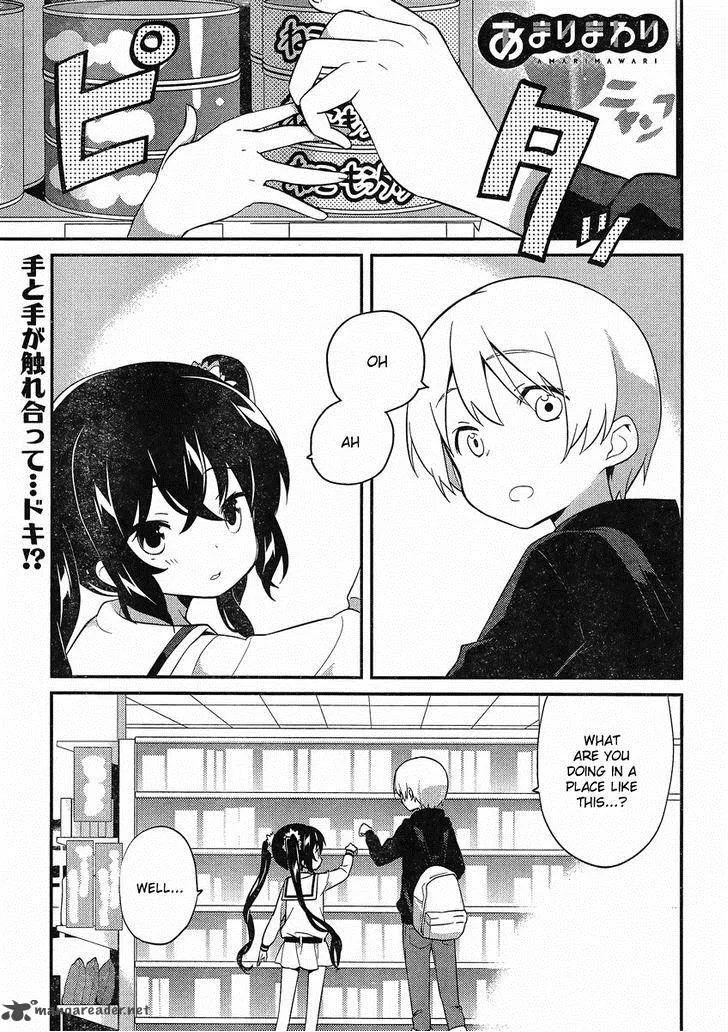 Amari Mawari Chapter 9 page 1