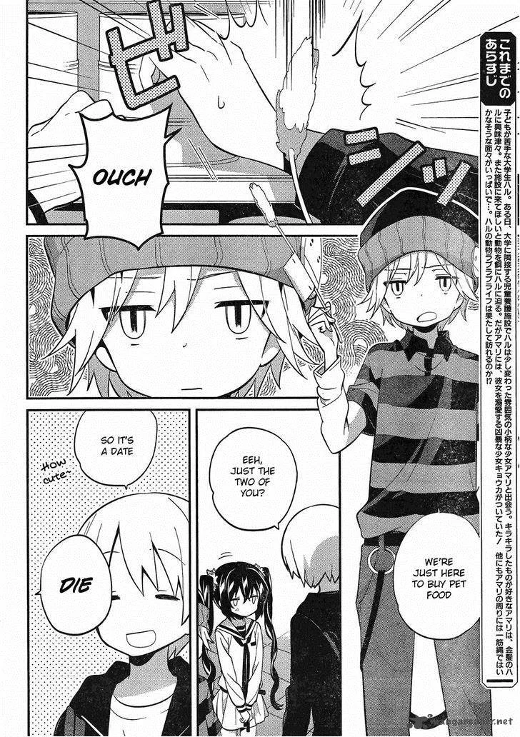 Amari Mawari Chapter 9 page 2