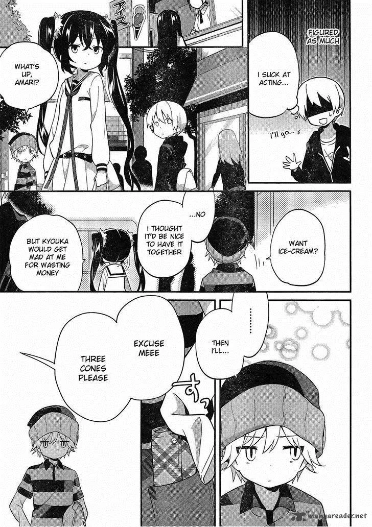 Amari Mawari Chapter 9 page 9