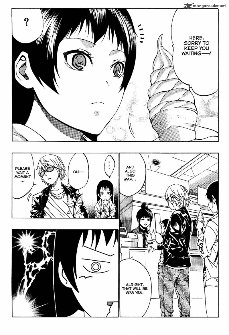 Ame no Murakumono Chapter 1 page 25