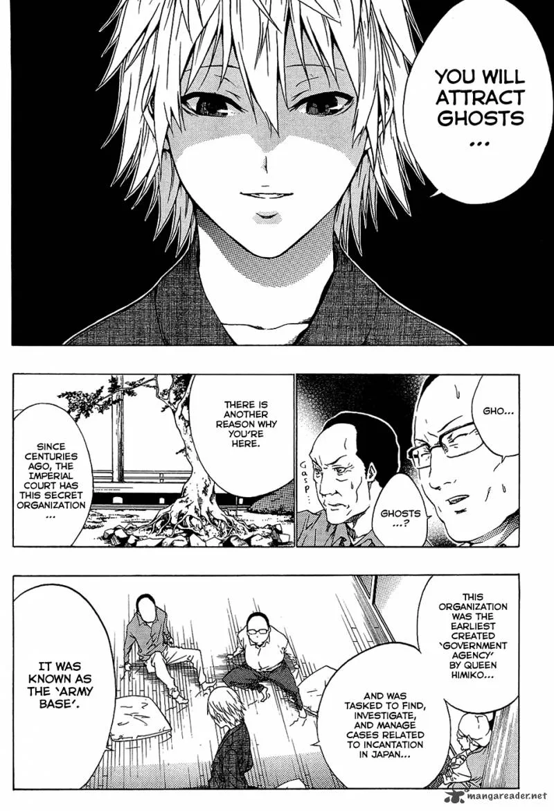 Ame no Murakumono Chapter 1 page 19