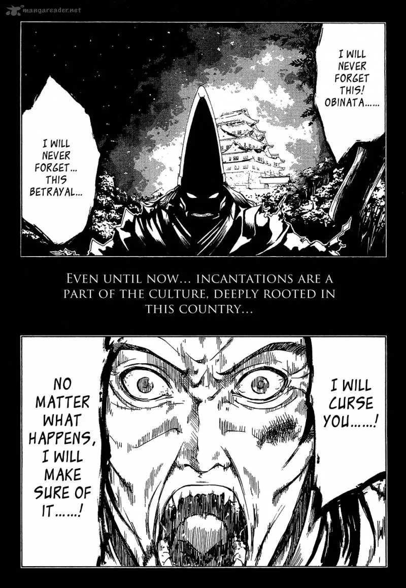Ame no Murakumono Chapter 1 page 10