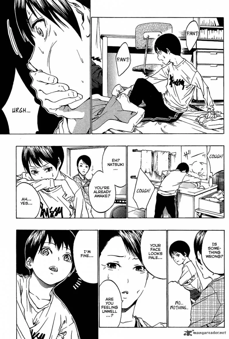 Ame no Murakumono Chapter 1 page 28