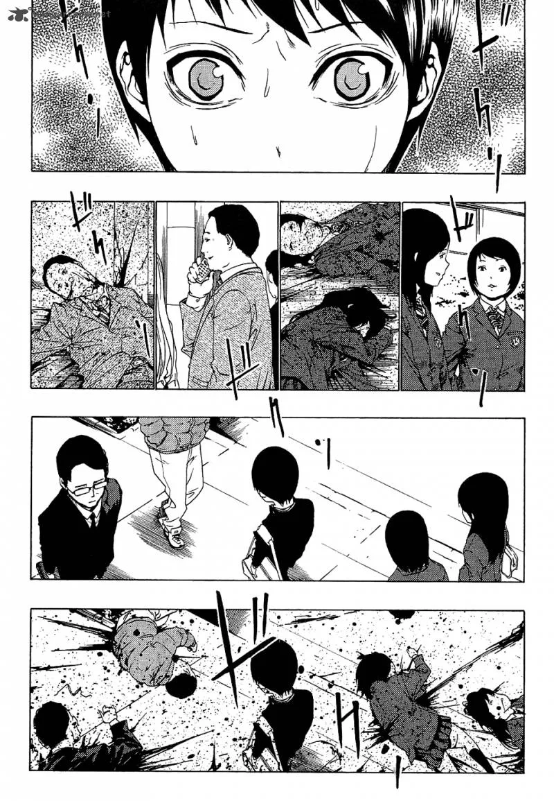 Ame no Murakumono Chapter 1 page 30