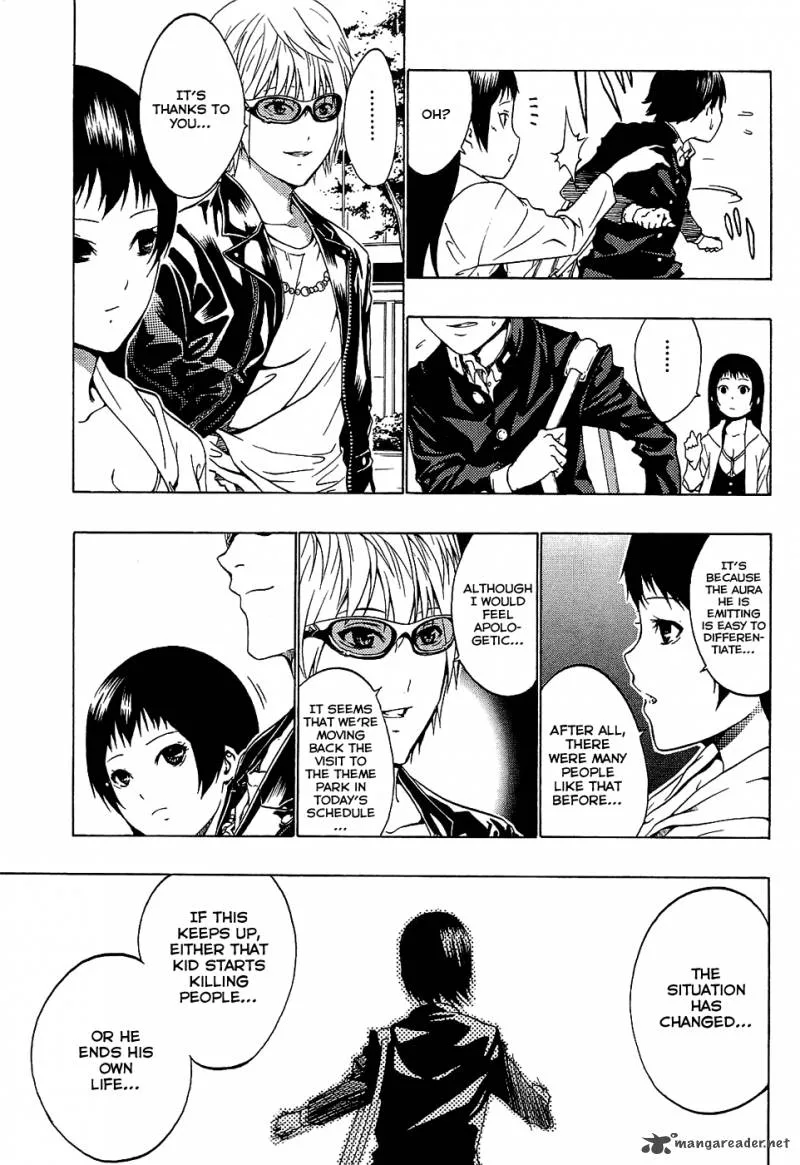 Ame no Murakumono Chapter 1 page 34