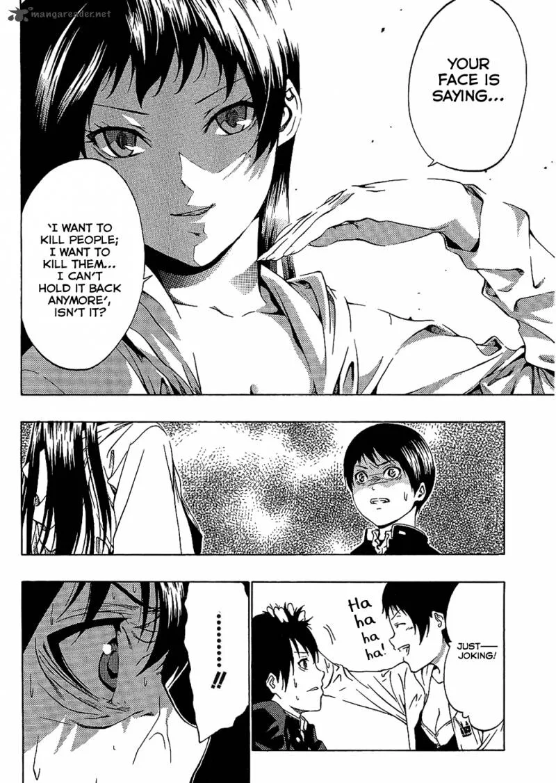 Ame no Murakumono Chapter 1 page 33