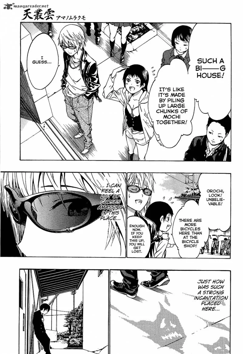 Ame no Murakumono Chapter 1 page 36