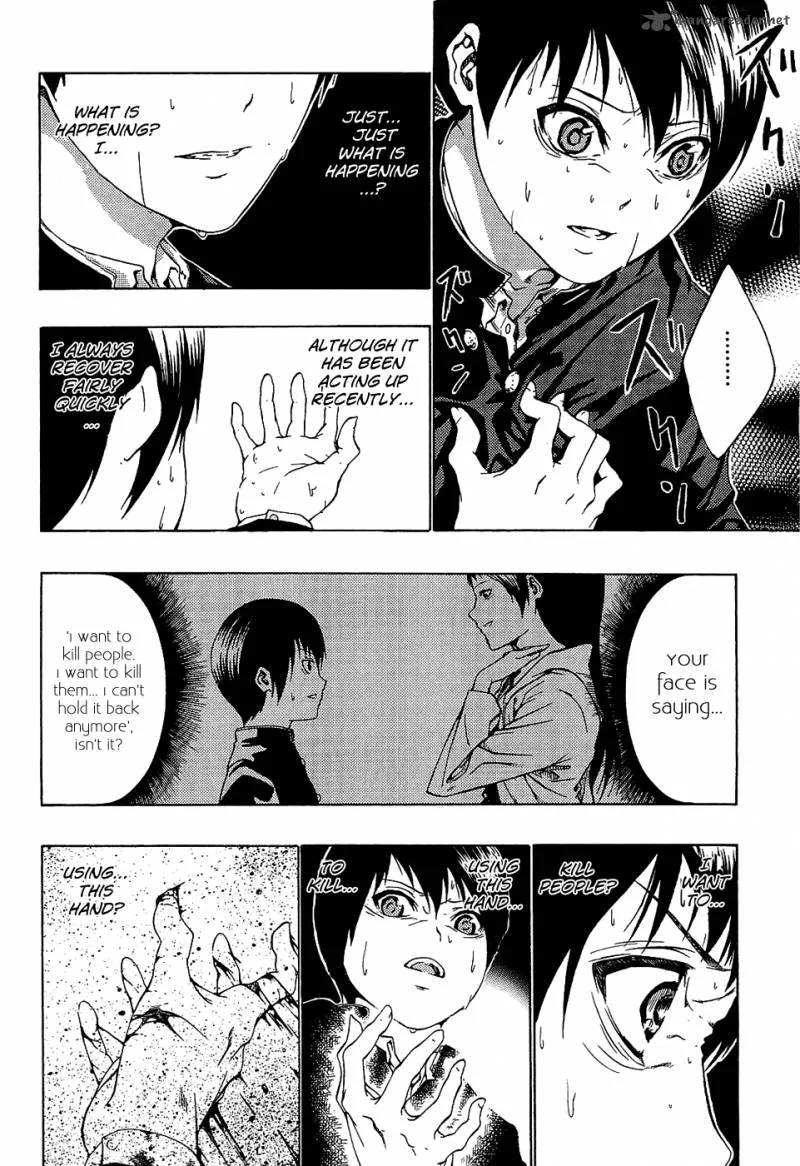 Ame no Murakumono Chapter 1 page 37