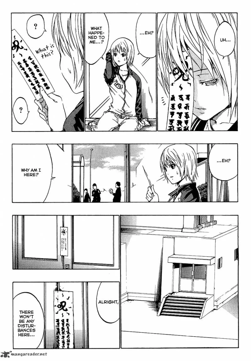 Ame no Murakumono Chapter 1 page 41