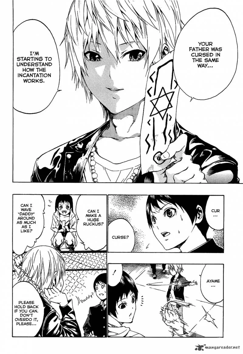 Ame no Murakumono Chapter 1 page 43