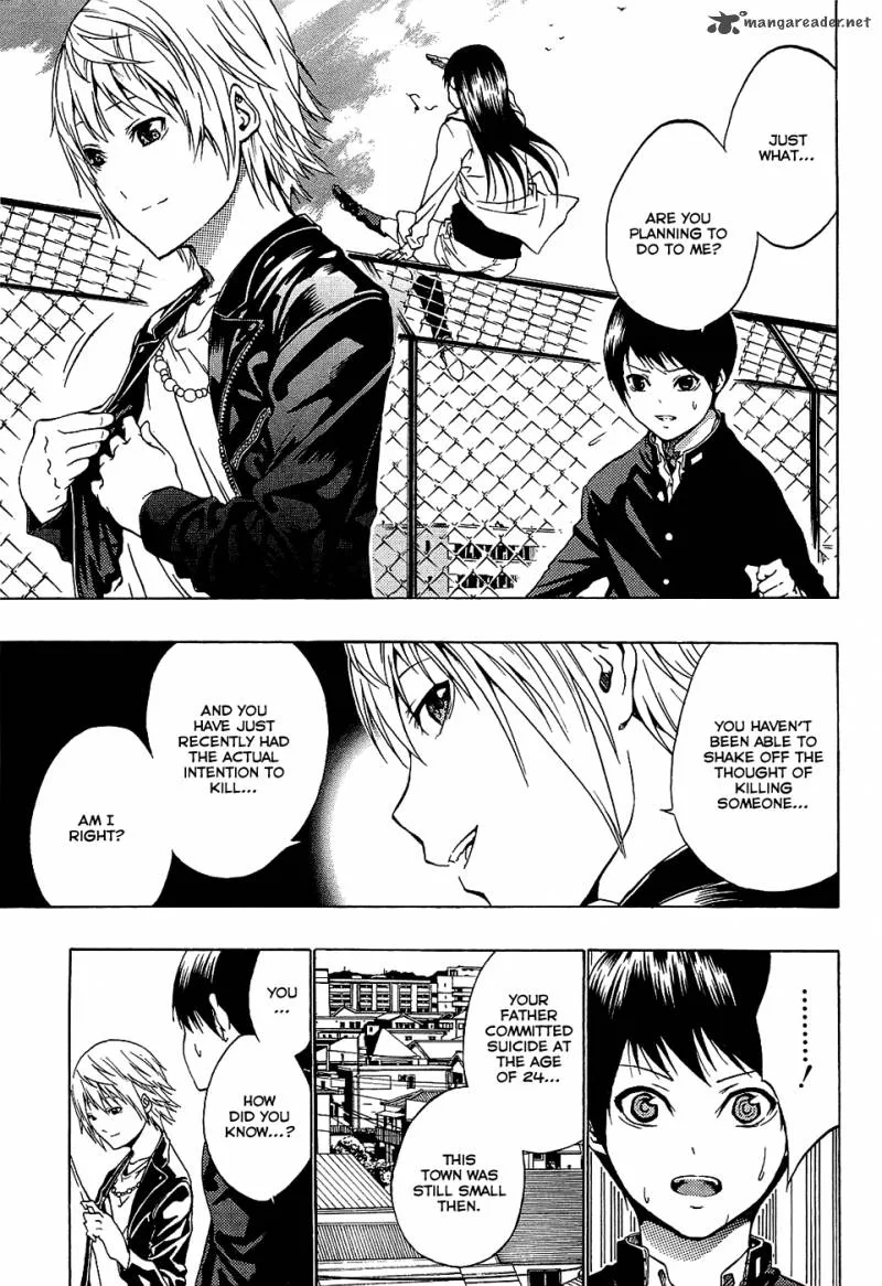 Ame no Murakumono Chapter 1 page 42