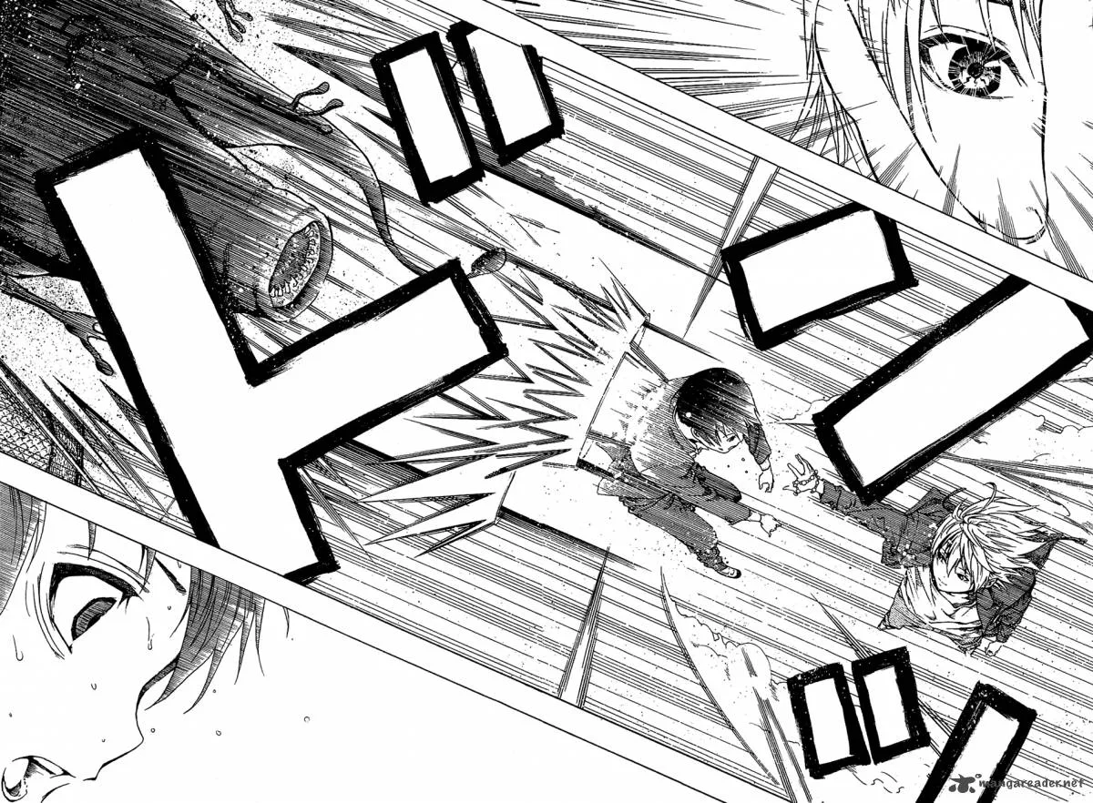Ame no Murakumono Chapter 1 page 45