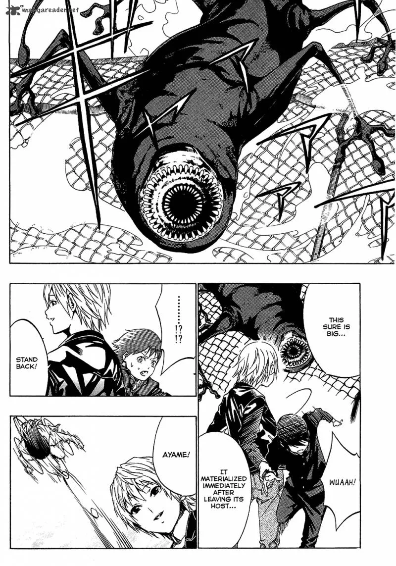 Ame no Murakumono Chapter 1 page 46