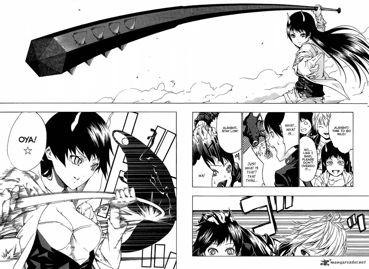 Ame no Murakumono Chapter 1 page 50