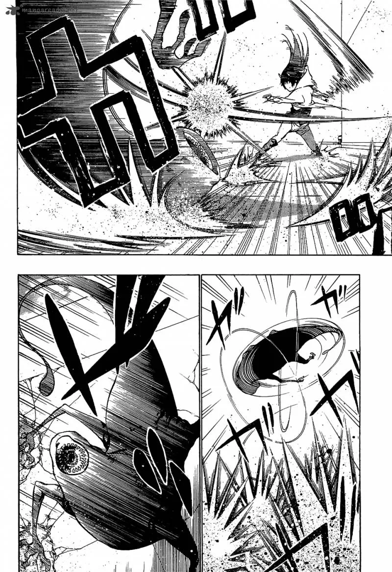 Ame no Murakumono Chapter 1 page 51