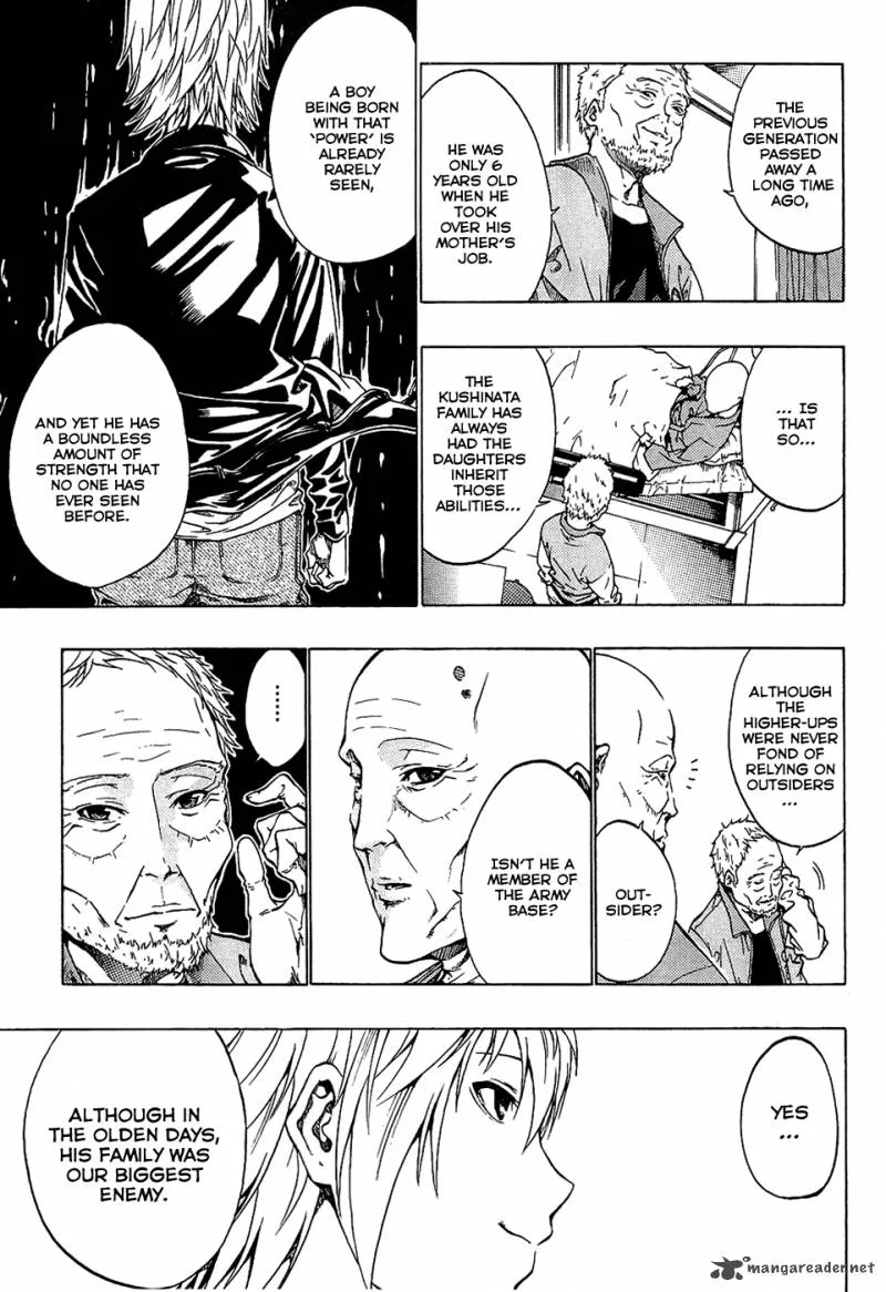Ame no Murakumono Chapter 1 page 56