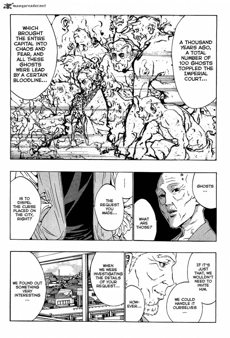 Ame no Murakumono Chapter 1 page 57