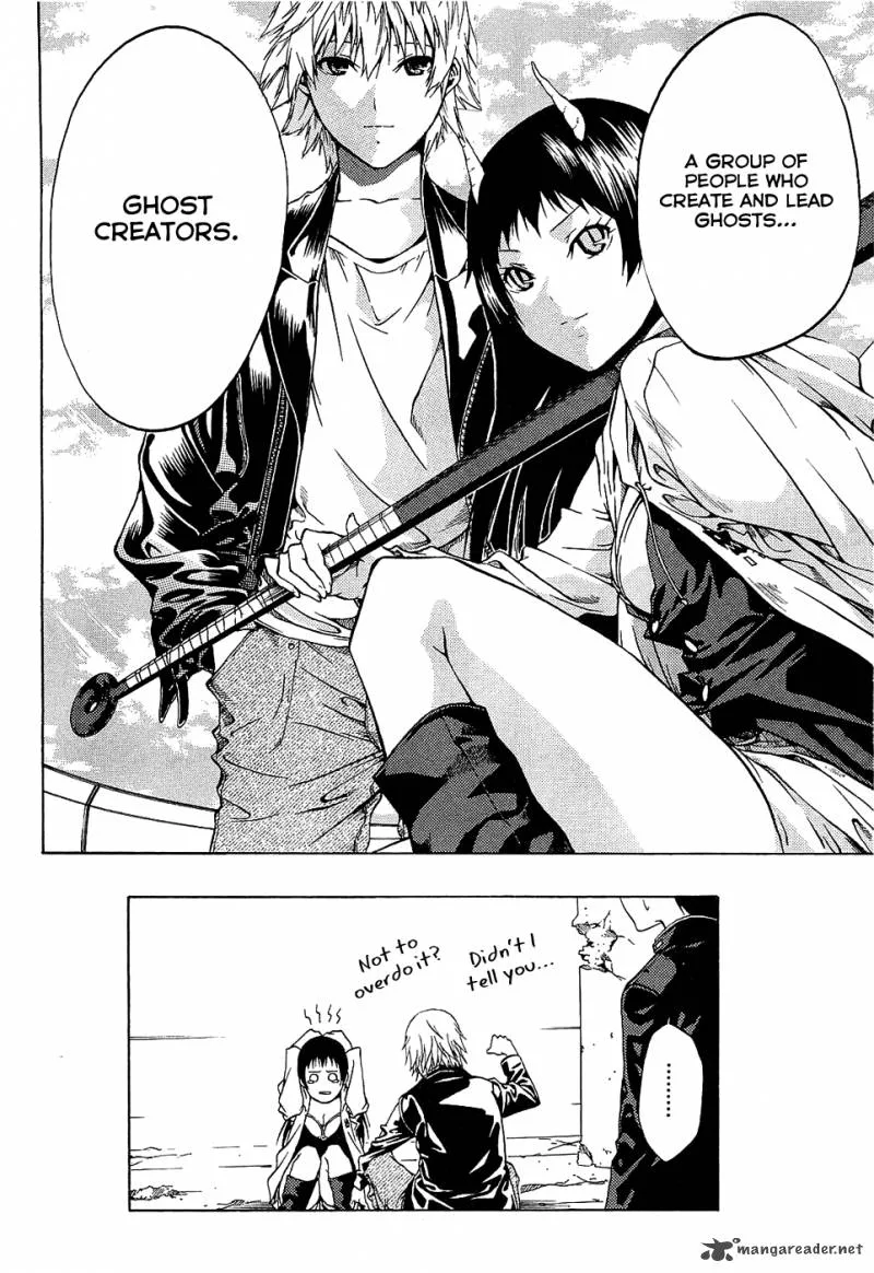 Ame no Murakumono Chapter 1 page 59
