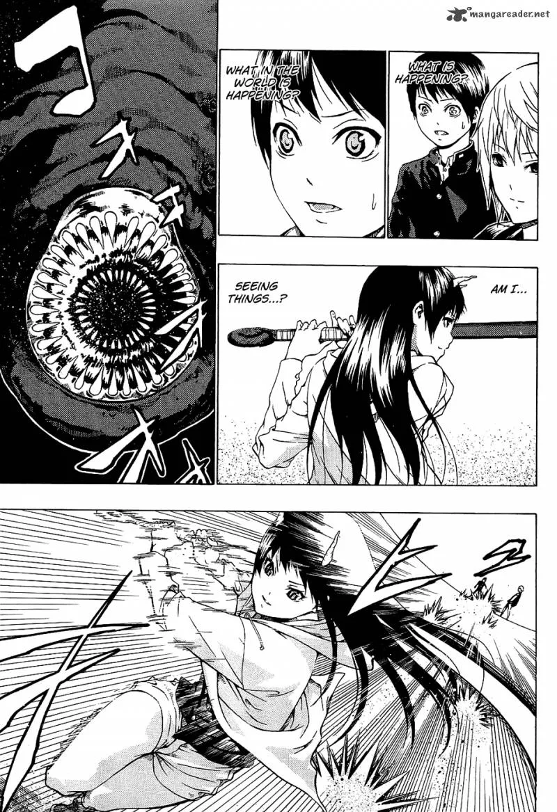 Ame no Murakumono Chapter 1 page 52