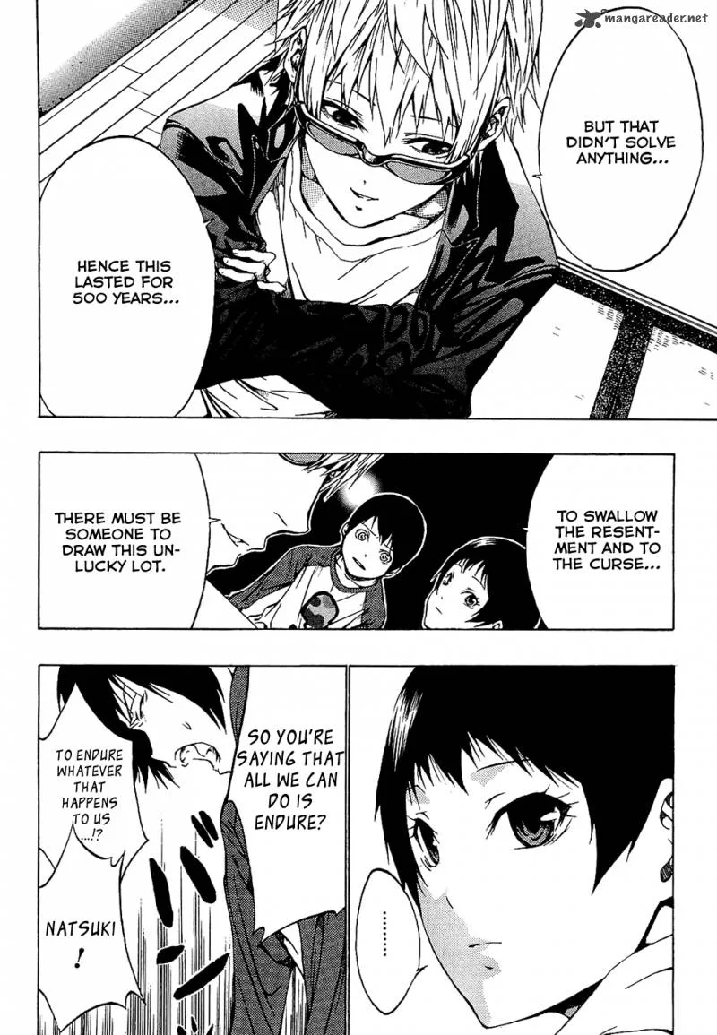 Ame no Murakumono Chapter 2 page 20