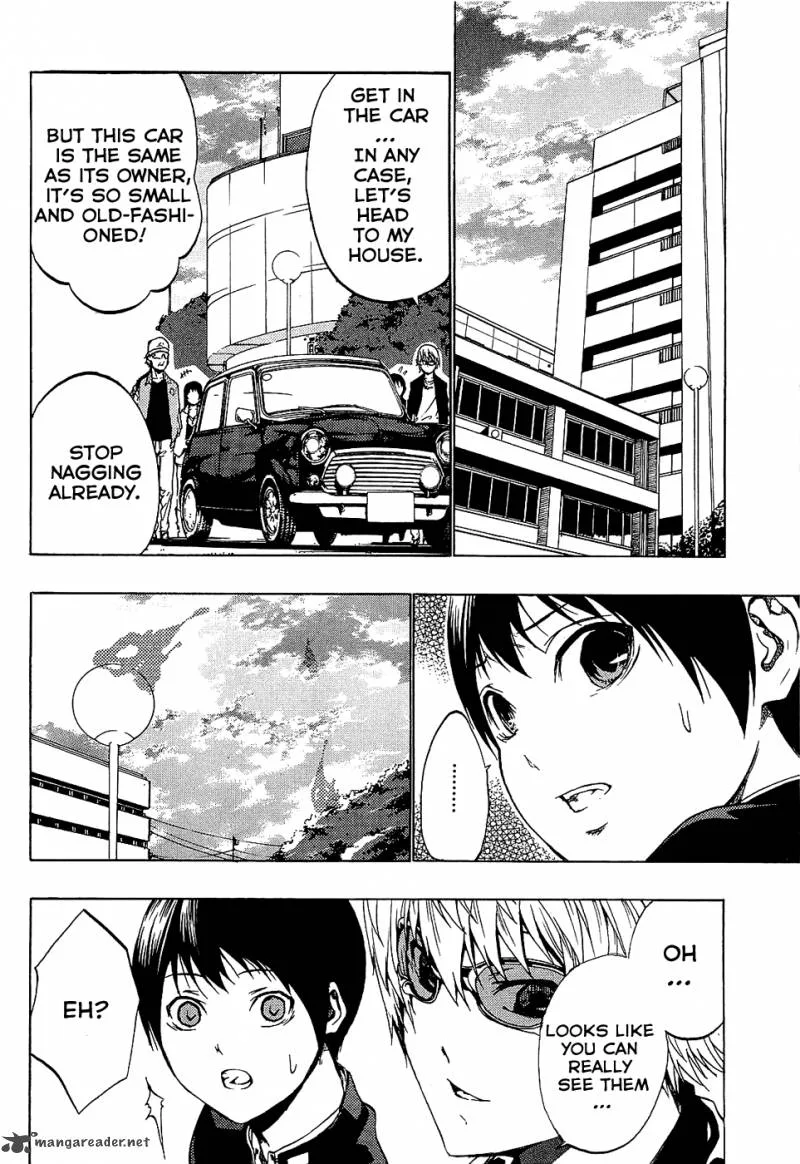 Ame no Murakumono Chapter 2 page 11