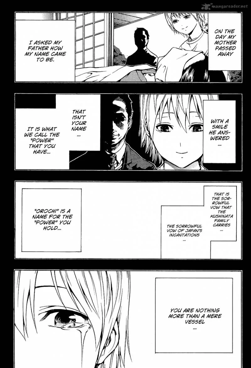 Ame no Murakumono Chapter 2 page 2