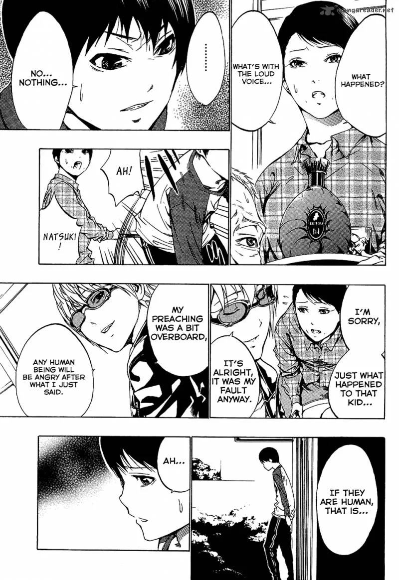 Ame no Murakumono Chapter 2 page 21