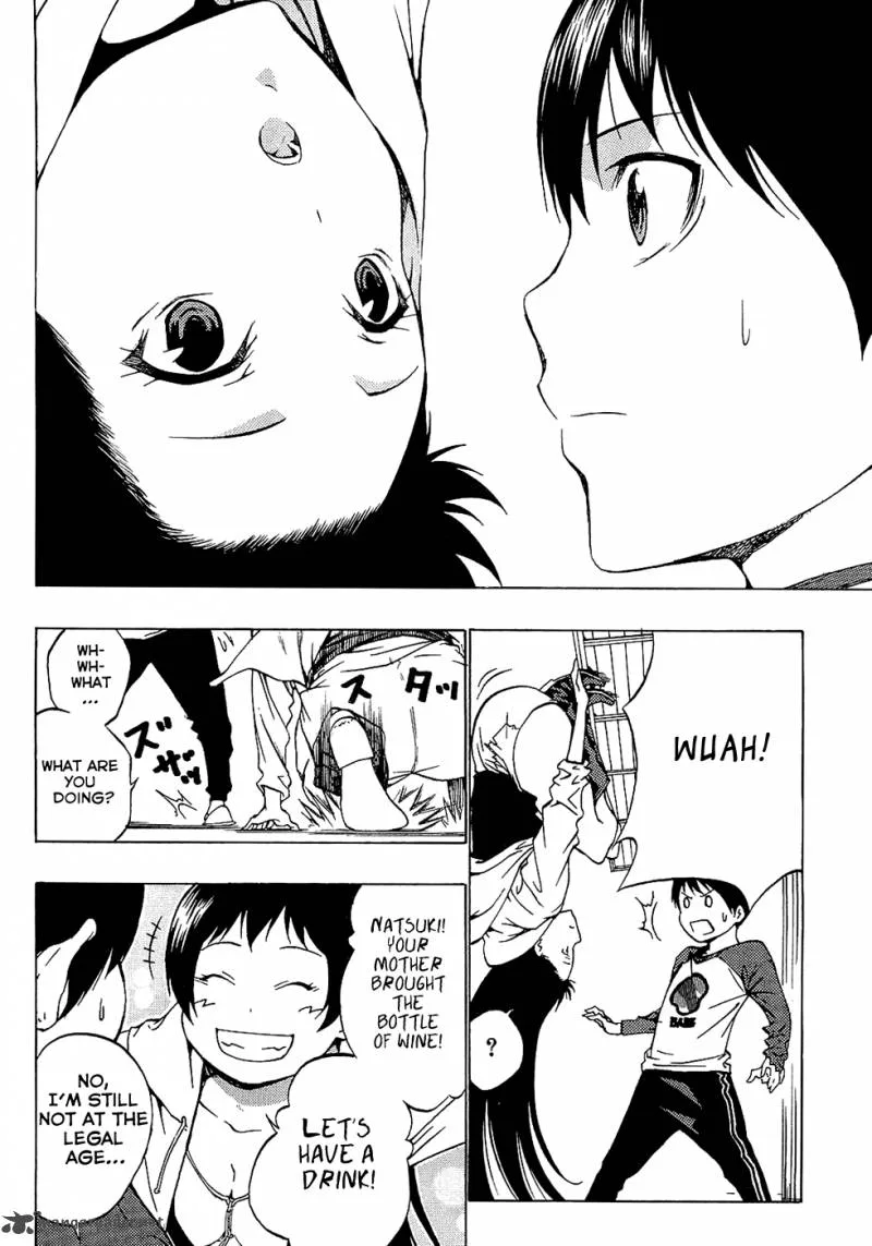 Ame no Murakumono Chapter 2 page 22