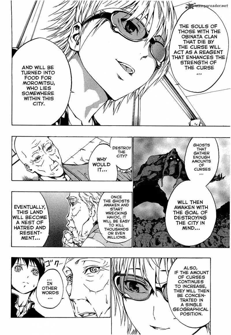 Ame no Murakumono Chapter 2 page 9
