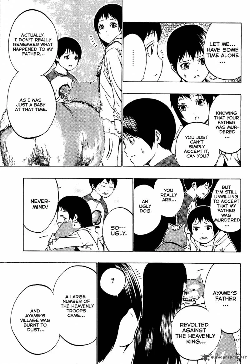 Ame no Murakumono Chapter 2 page 23