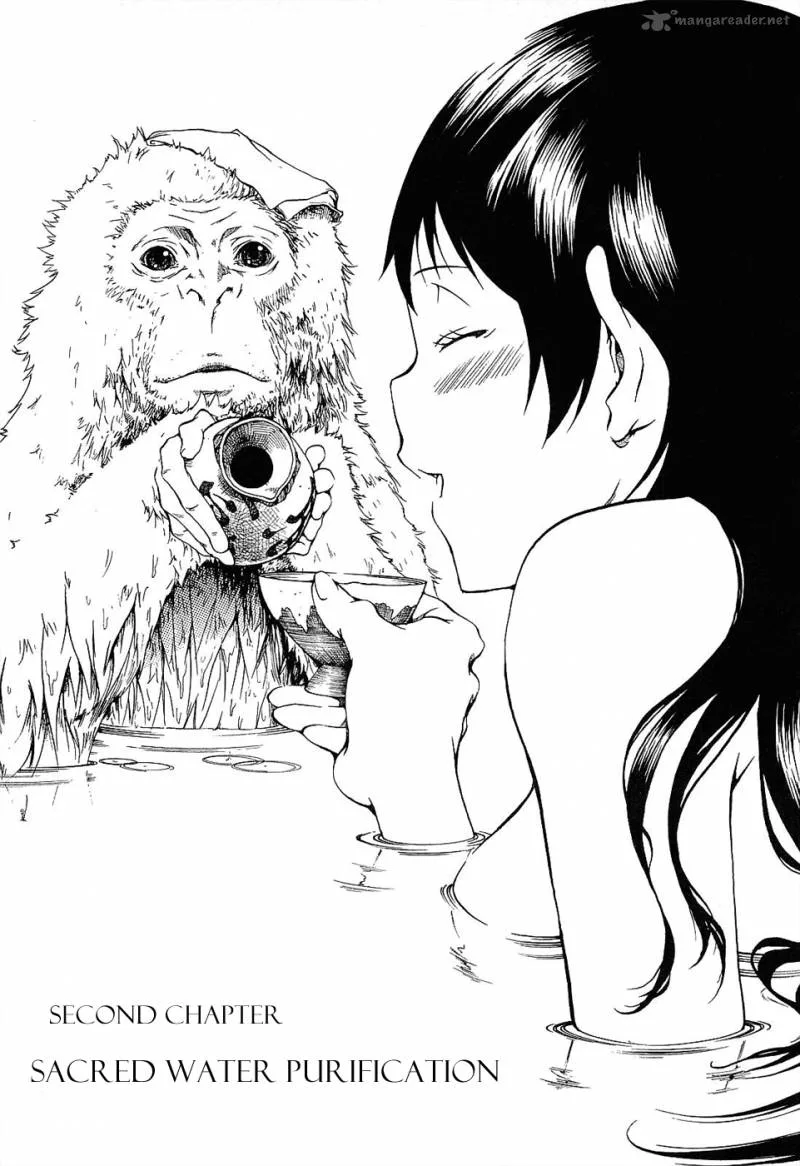Ame no Murakumono Chapter 2 page 3