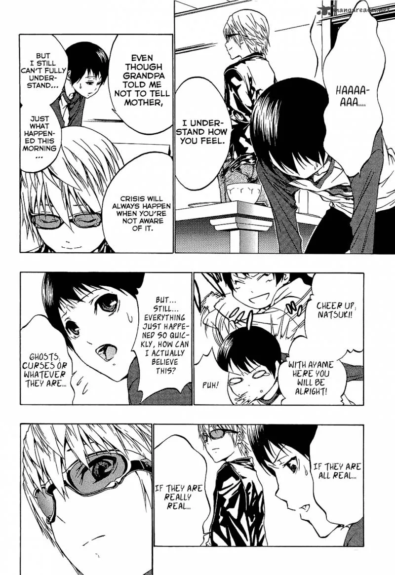 Ame no Murakumono Chapter 2 page 18