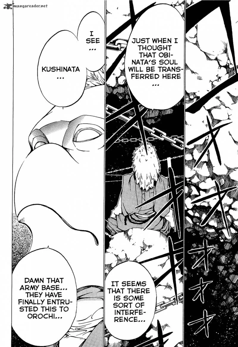 Ame no Murakumono Chapter 2 page 14