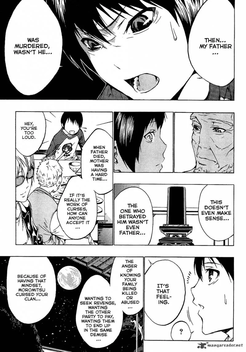 Ame no Murakumono Chapter 2 page 19