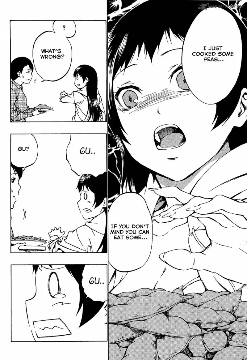 Ame no Murakumono Chapter 2 page 26