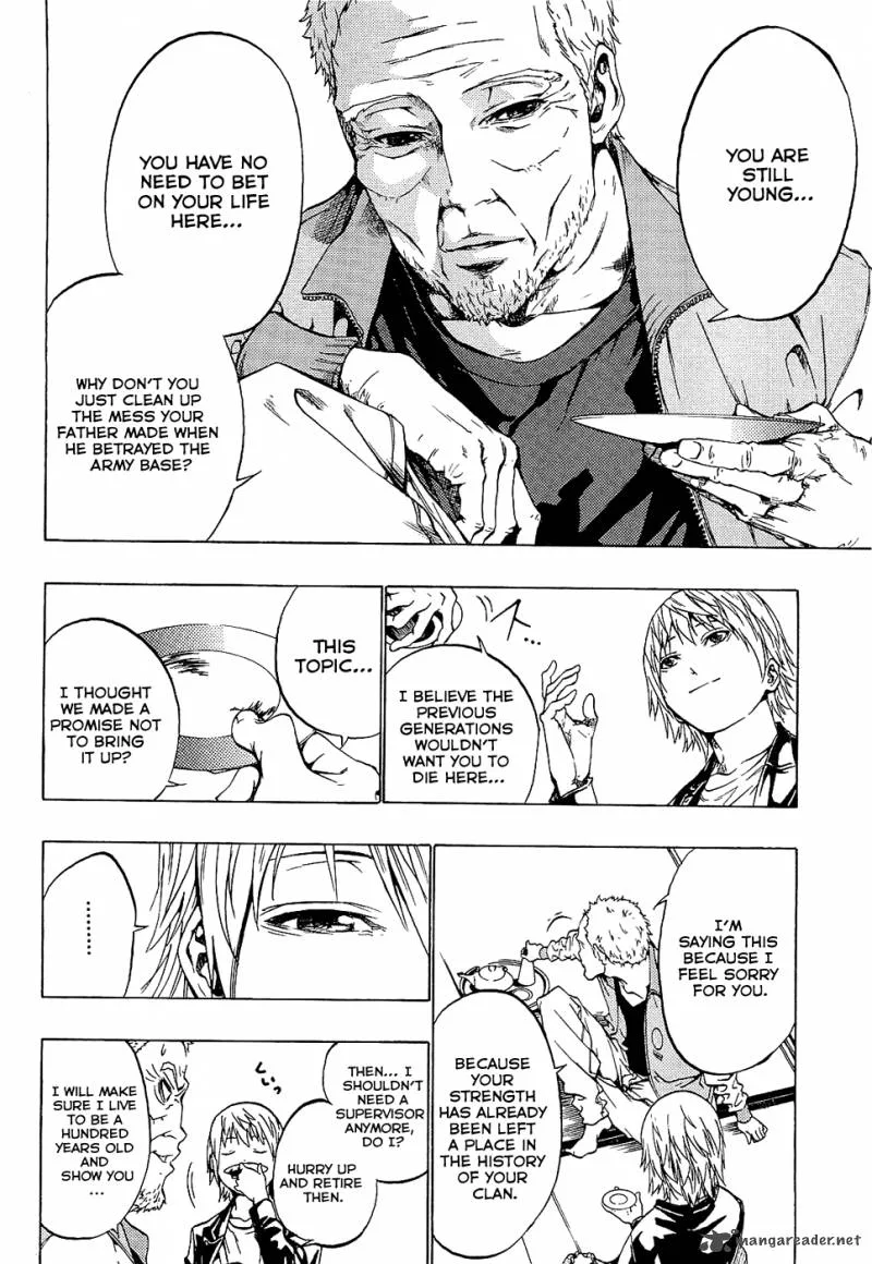Ame no Murakumono Chapter 2 page 30
