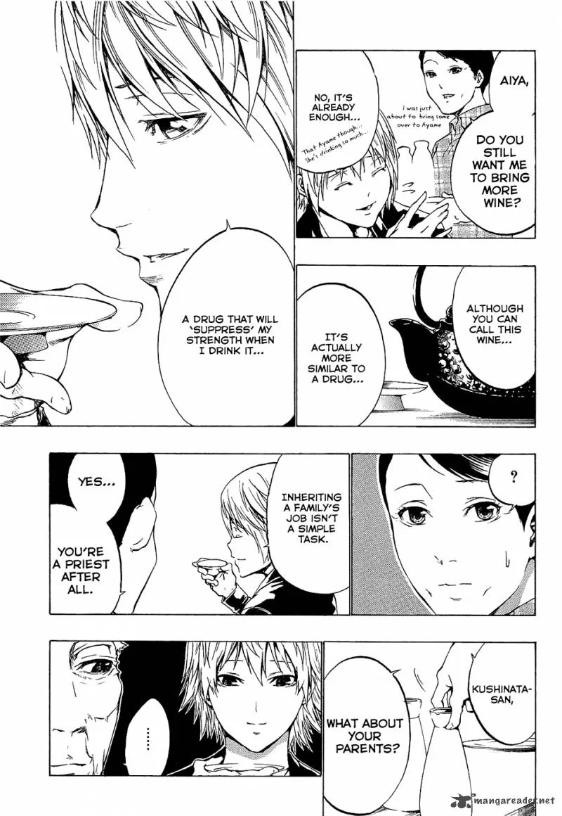 Ame no Murakumono Chapter 2 page 31