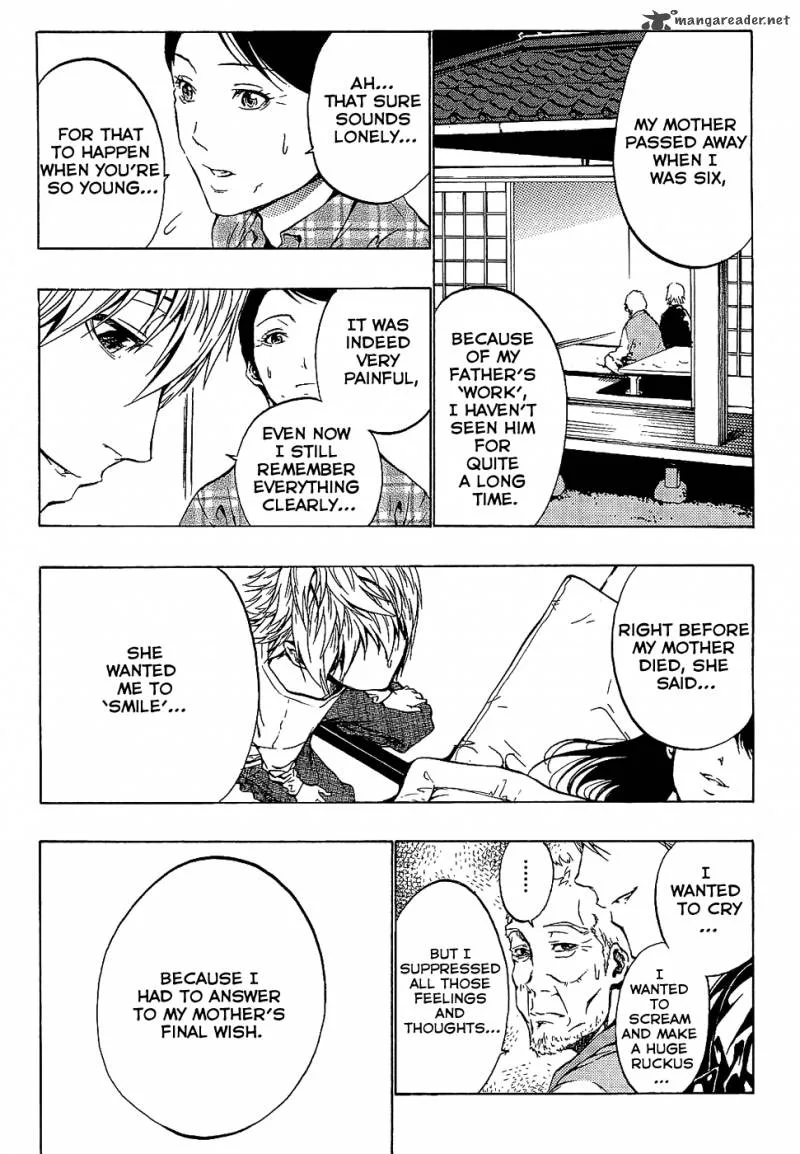 Ame no Murakumono Chapter 2 page 32