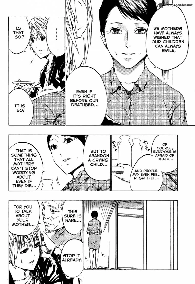 Ame no Murakumono Chapter 2 page 34