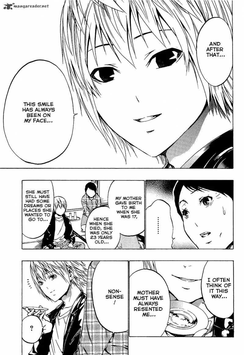 Ame no Murakumono Chapter 2 page 33