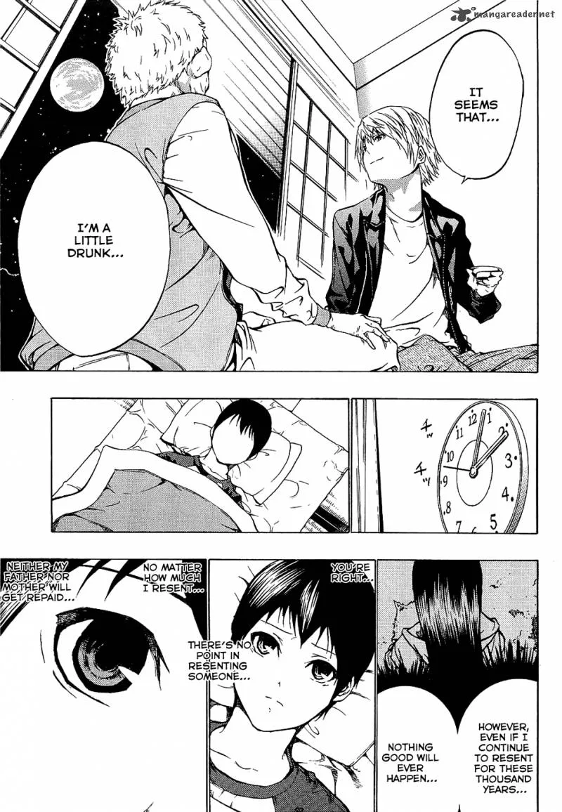 Ame no Murakumono Chapter 2 page 35