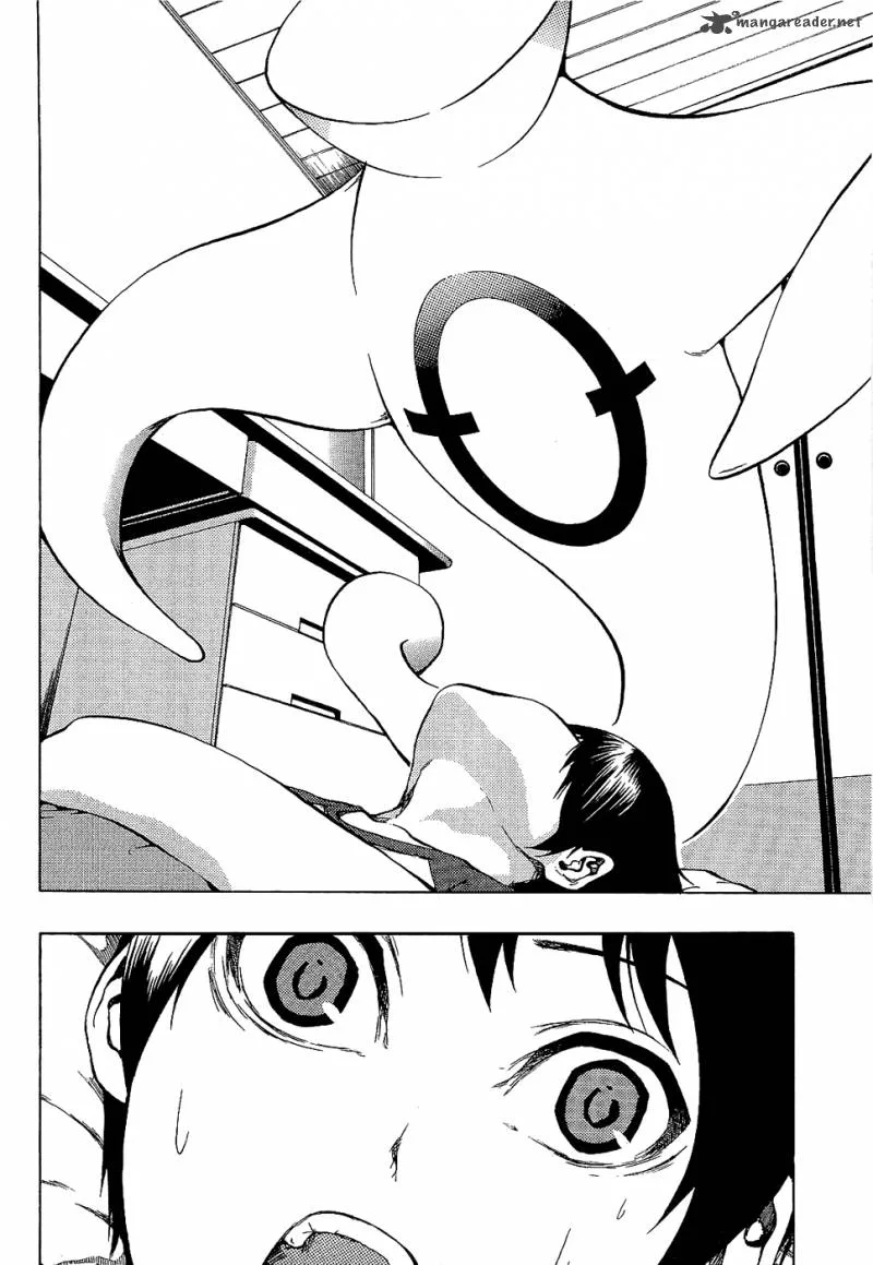 Ame no Murakumono Chapter 2 page 36