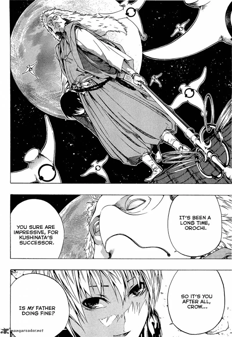 Ame no Murakumono Chapter 2 page 38