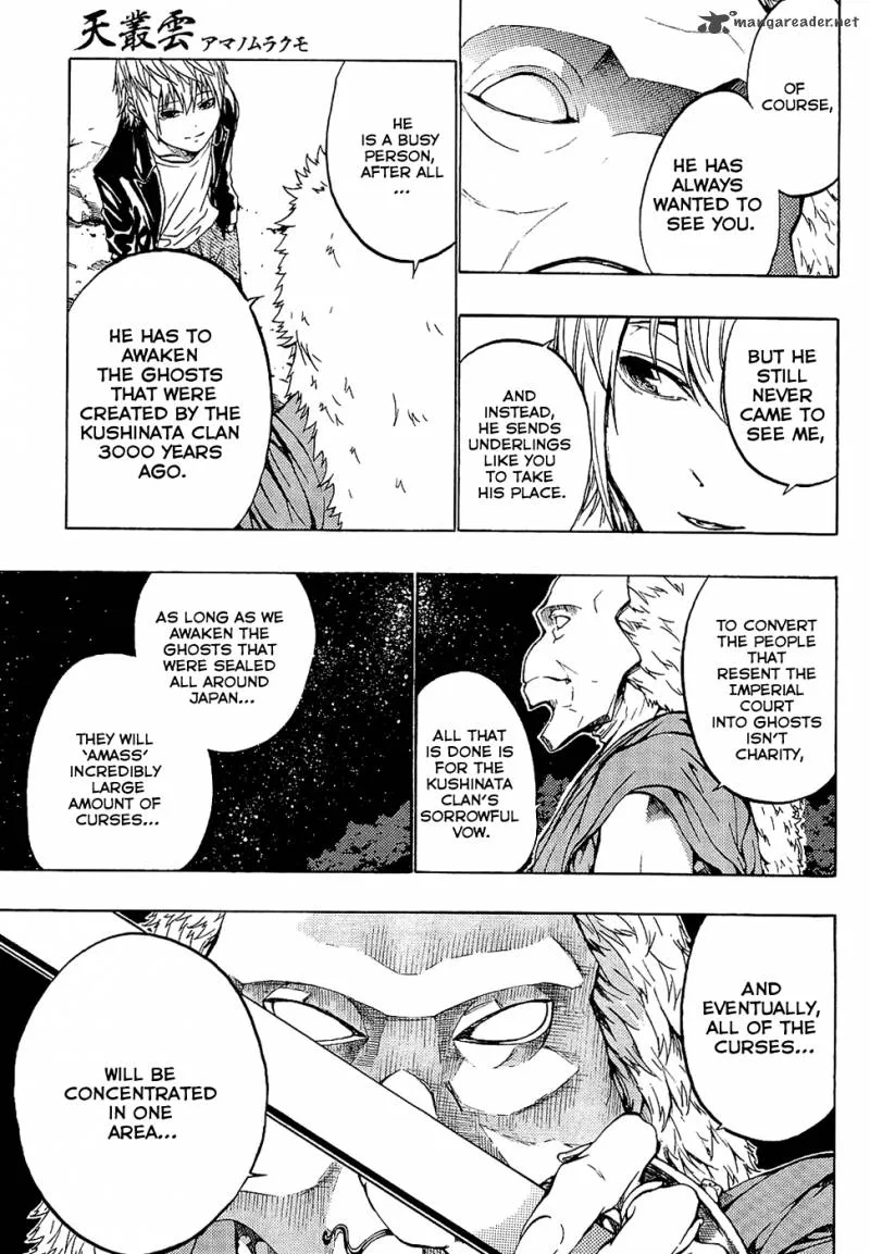 Ame no Murakumono Chapter 2 page 39